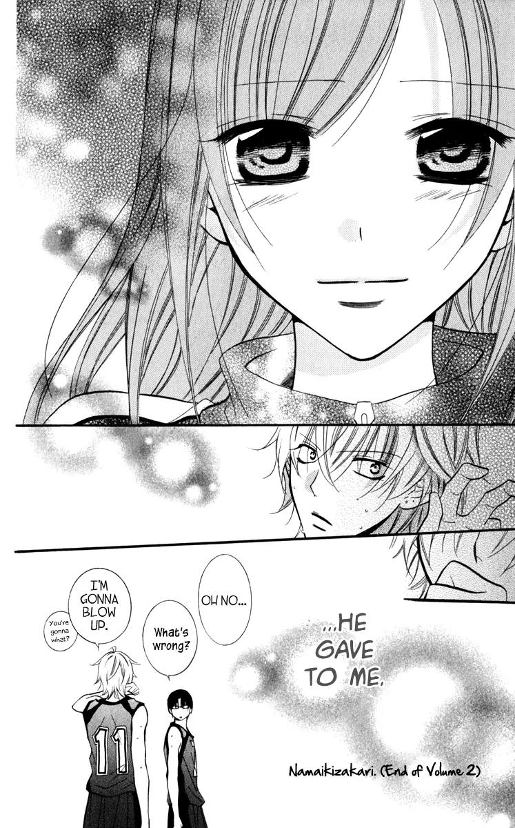 Namaikizakari Chapter 12 page 30 - Chapter 12