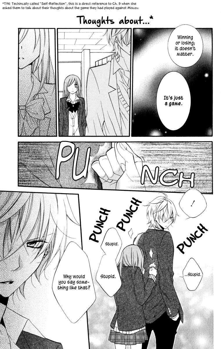 Namaikizakari Chapter 12 page 31 - Chapter 12