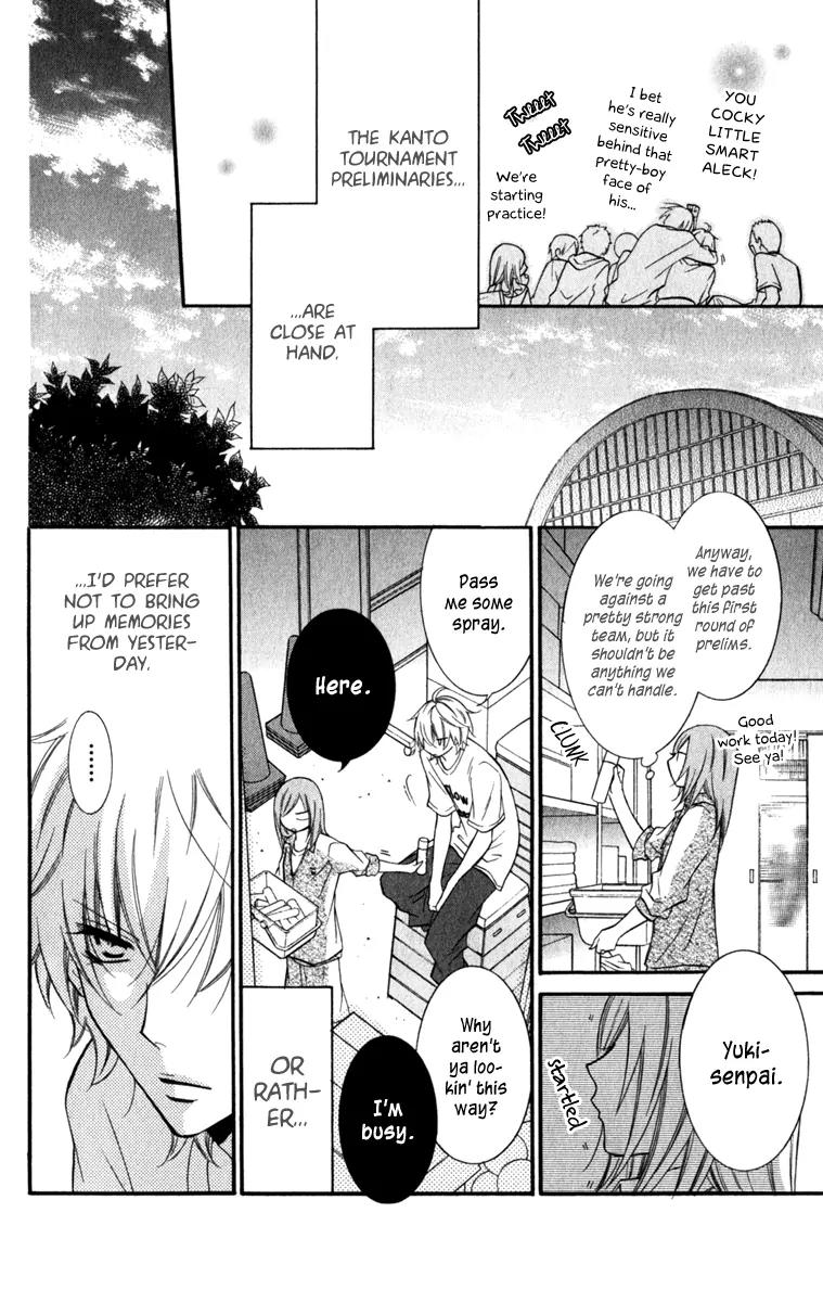 Namaikizakari Chapter 12 page 4 - Chapter 12