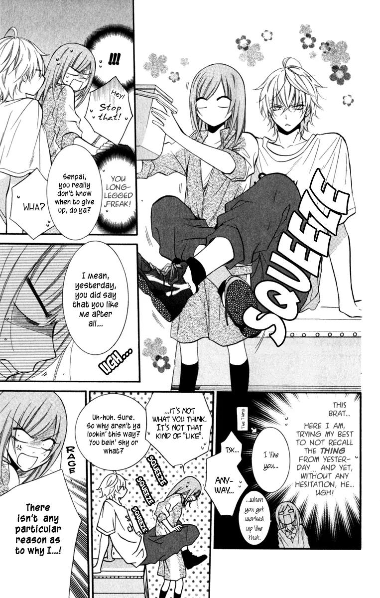 Namaikizakari Chapter 12 page 5 - Chapter 12