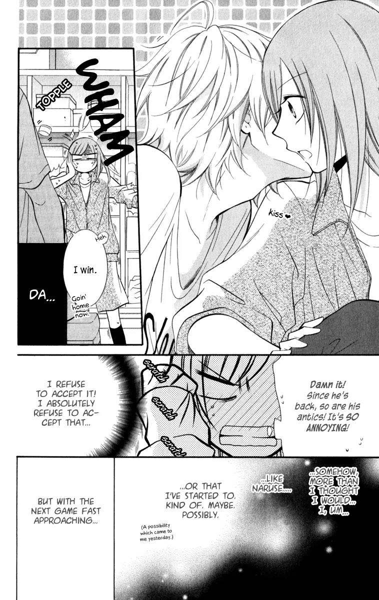 Namaikizakari Chapter 12 page 6 - Chapter 12
