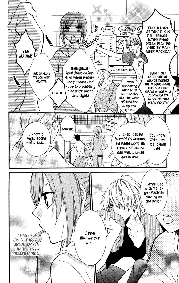 Namaikizakari Chapter 12 page 8 - Chapter 12