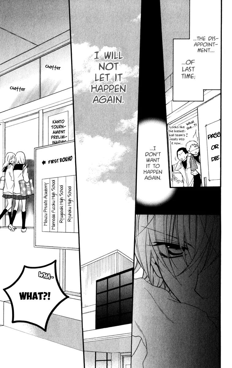 Namaikizakari Chapter 12 page 9 - Chapter 12