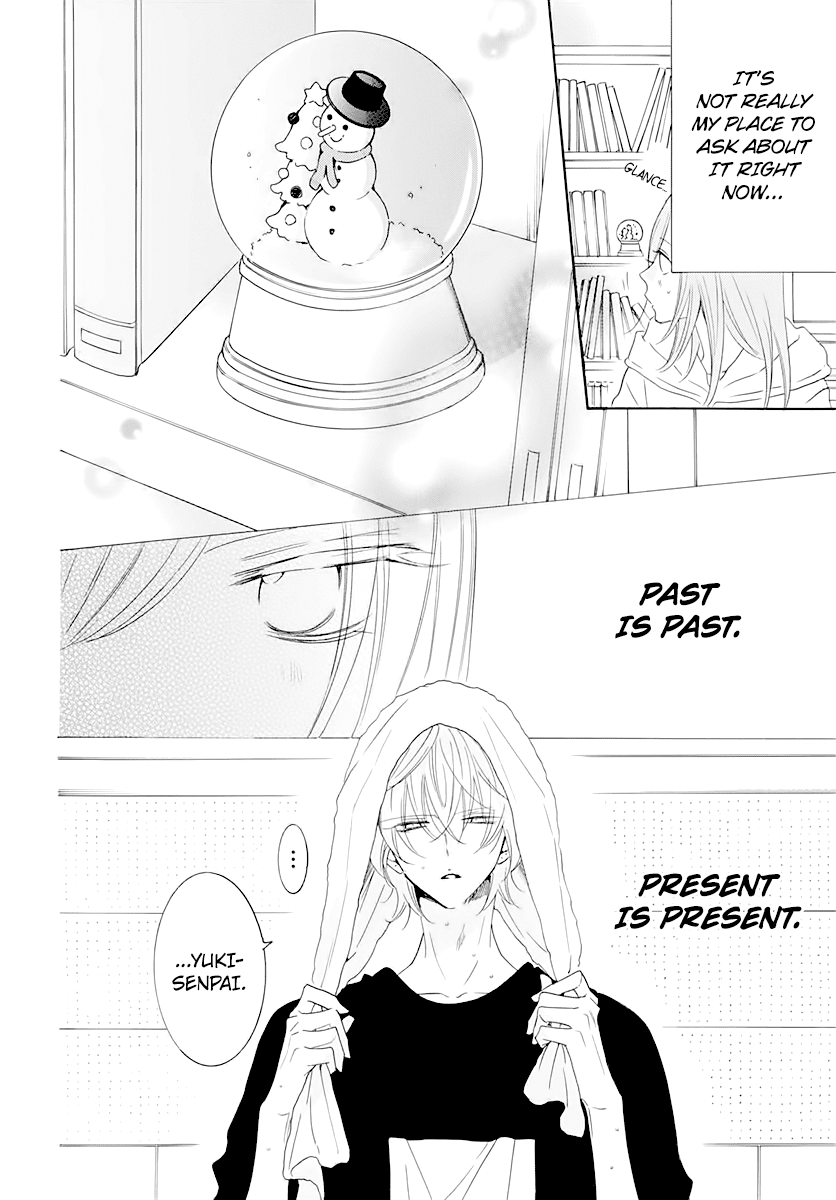 Namaikizakari Chapter 120 page 12 - Chapter 120