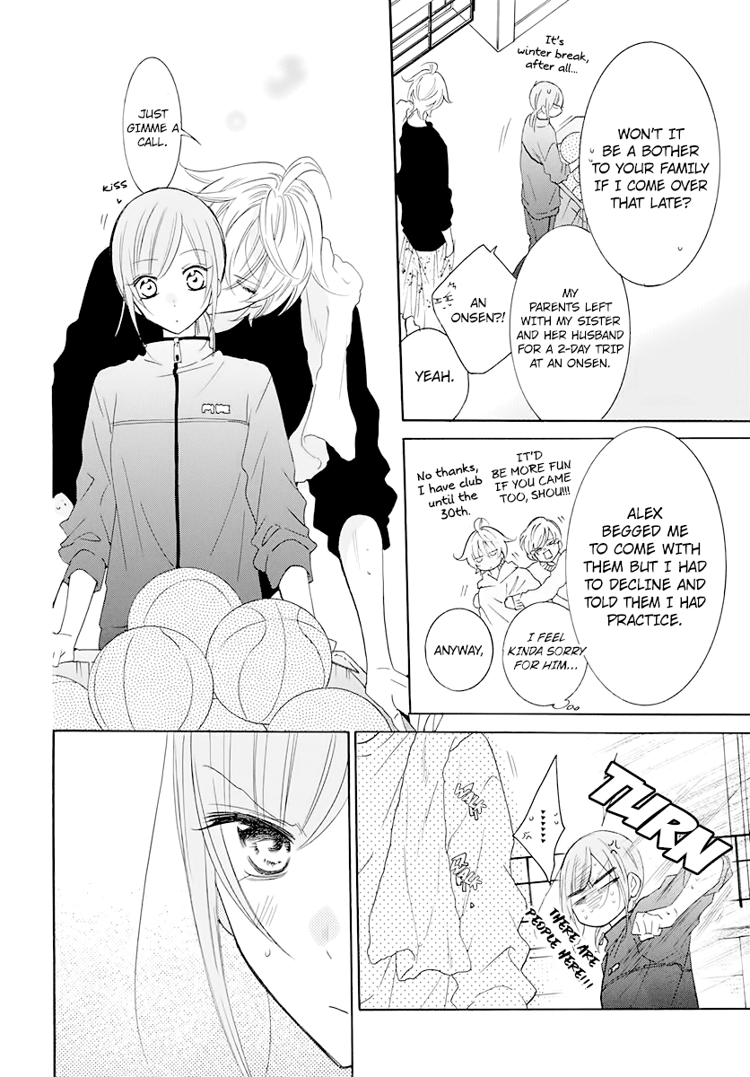 Namaikizakari Chapter 120 page 14 - Chapter 120
