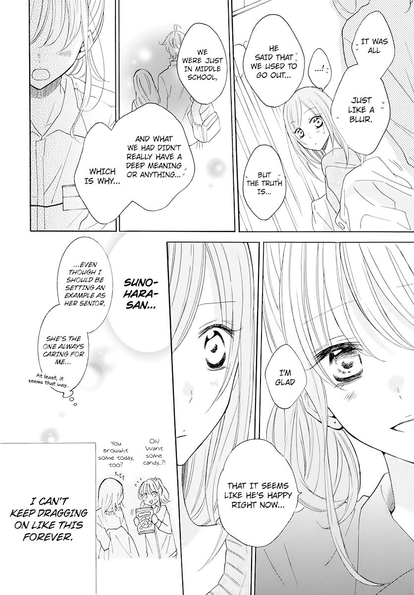 Namaikizakari Chapter 120 page 16 - Chapter 120