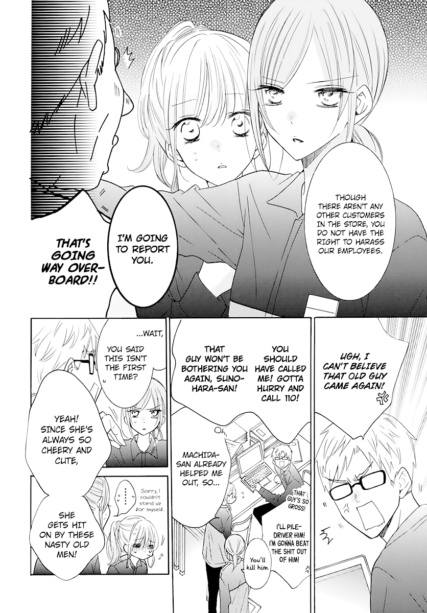 Namaikizakari Chapter 120 page 18 - Chapter 120