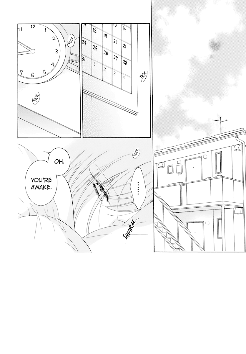 Namaikizakari Chapter 120 page 2 - Chapter 120