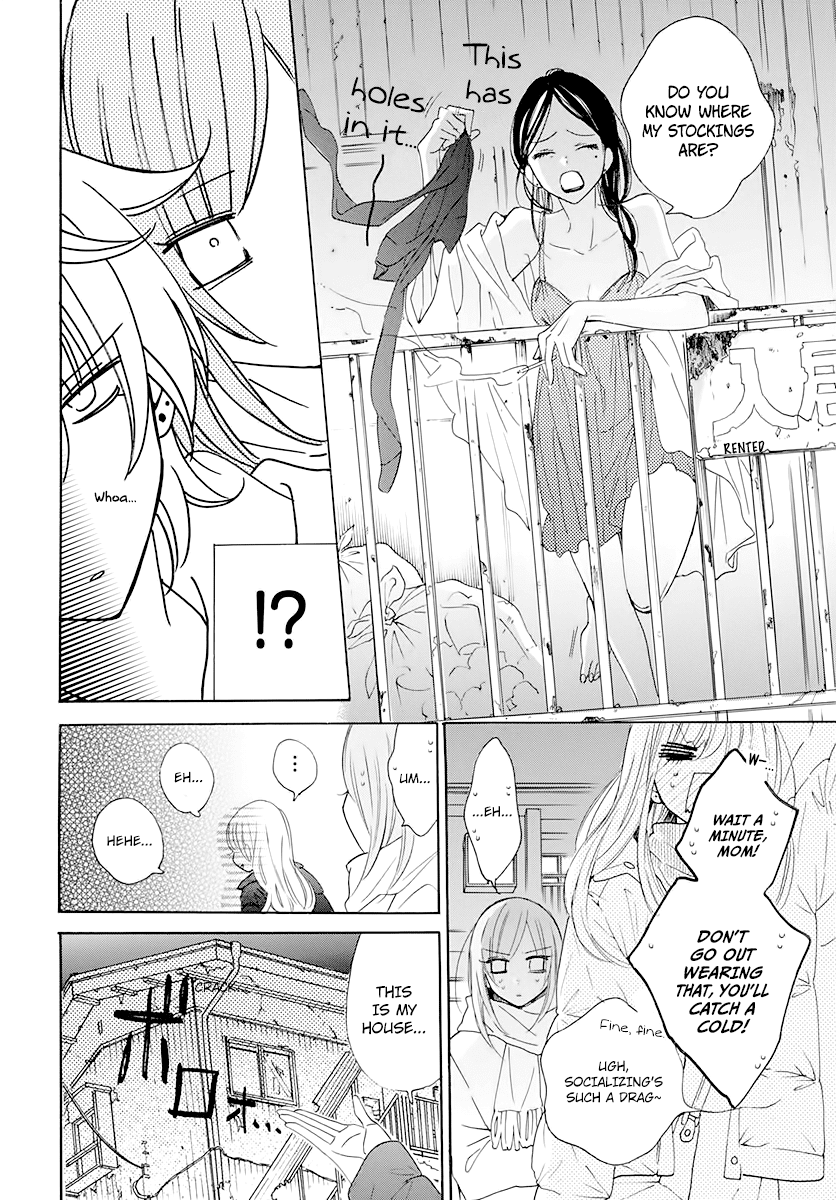 Namaikizakari Chapter 120 page 22 - Chapter 120