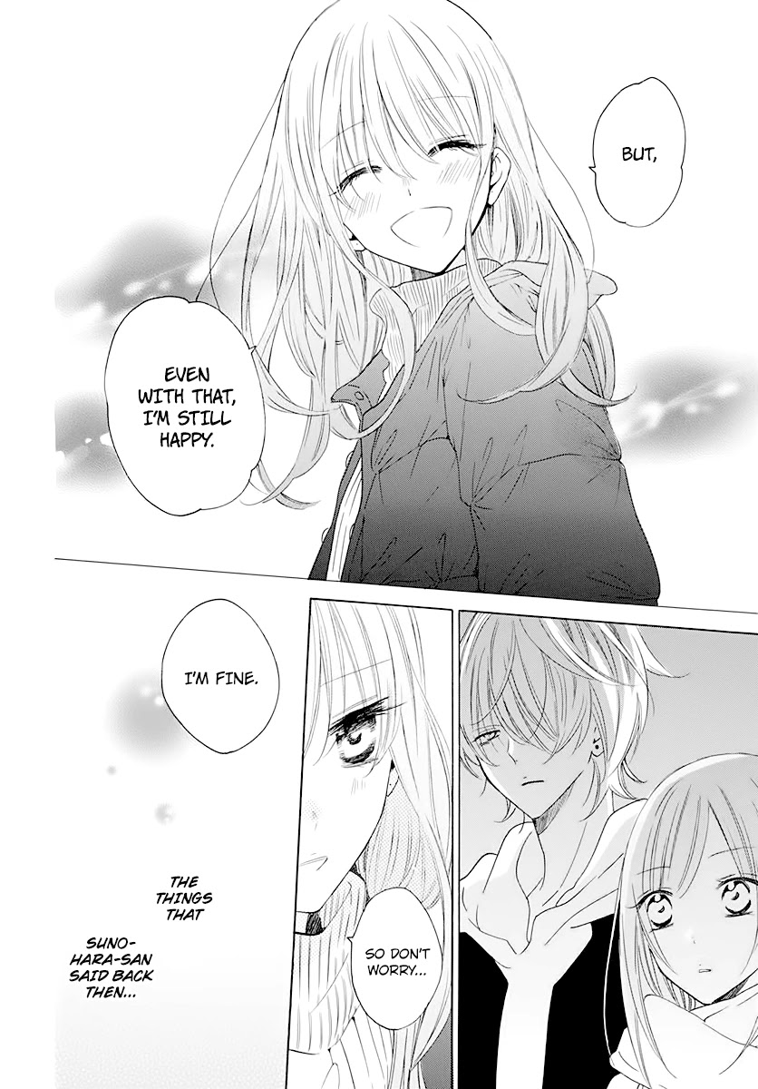 Namaikizakari Chapter 120 page 24 - Chapter 120