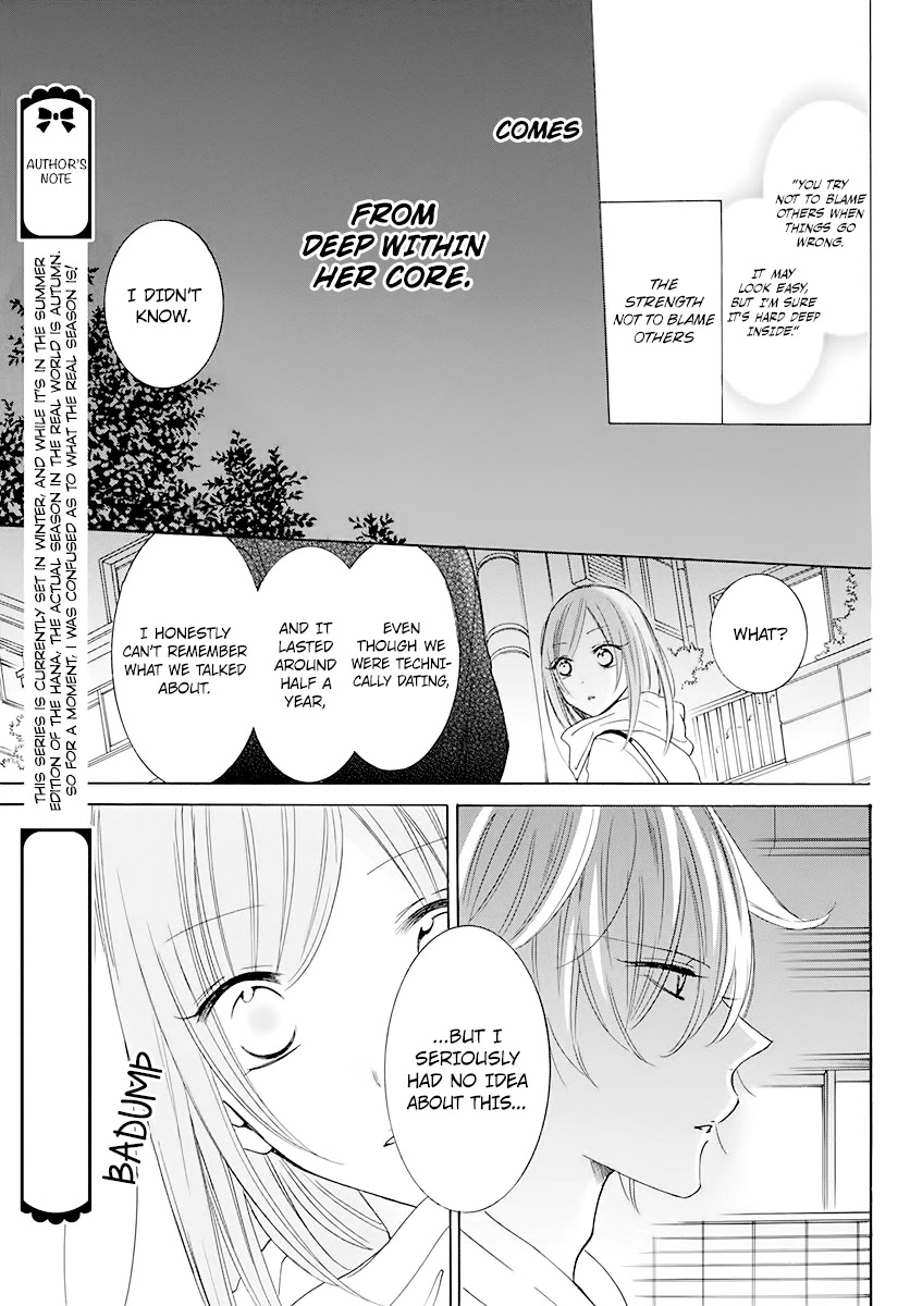 Namaikizakari Chapter 120 page 25 - Chapter 120