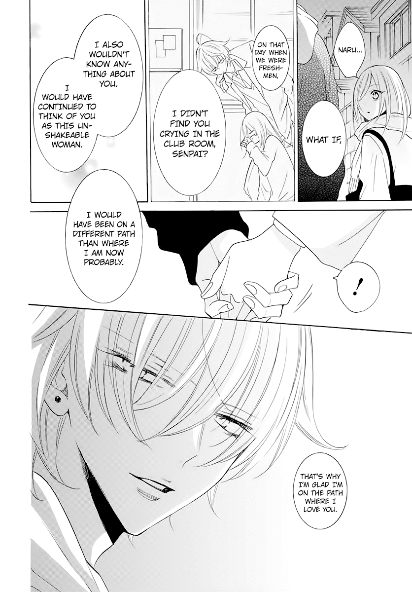 Namaikizakari Chapter 120 page 26 - Chapter 120