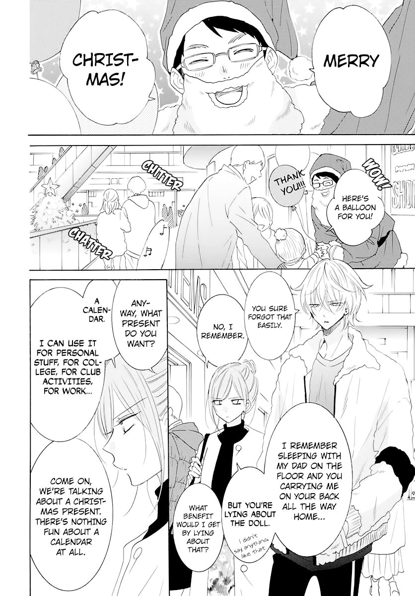 Namaikizakari Chapter 120 page 4 - Chapter 120