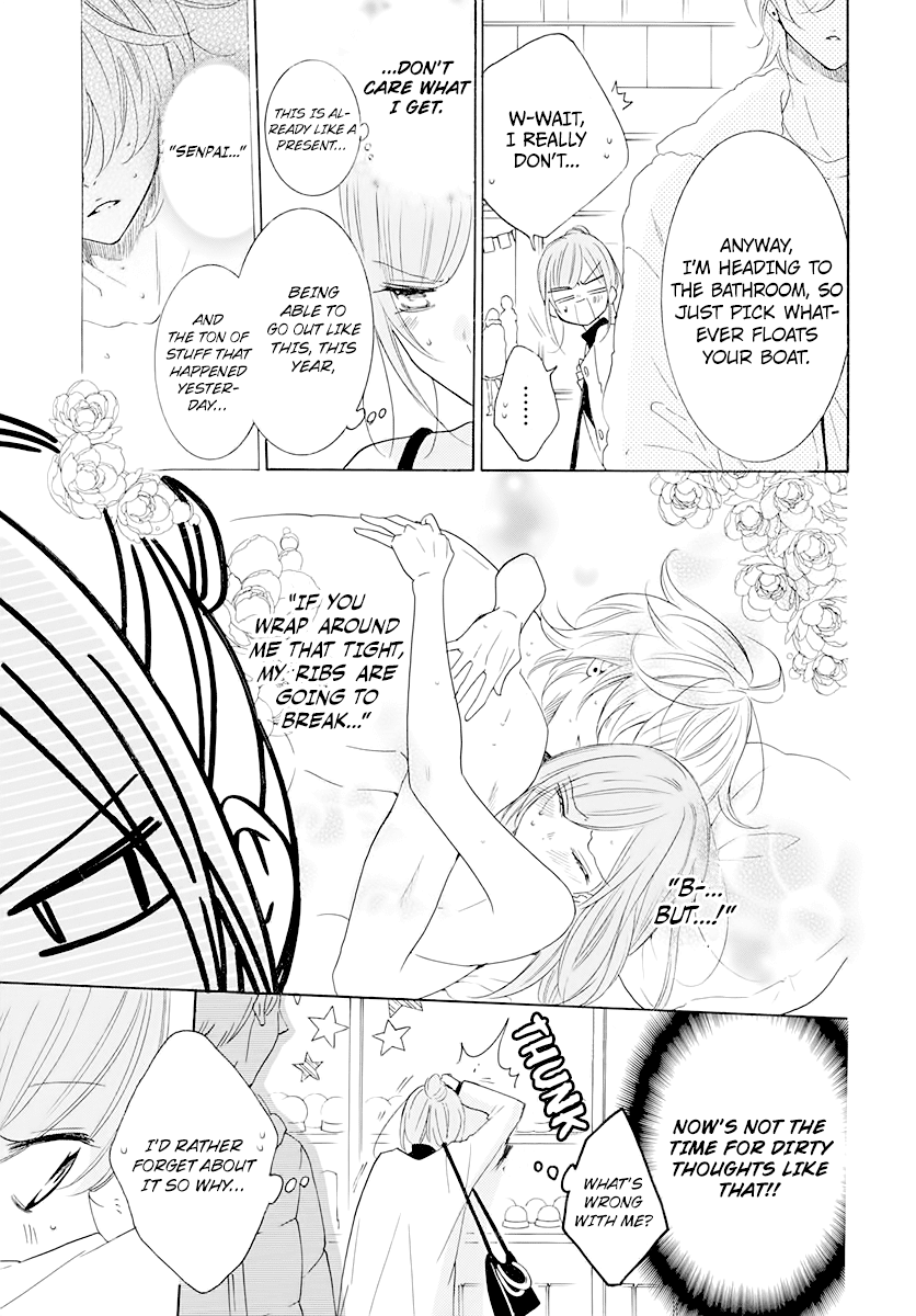 Namaikizakari Chapter 120 page 5 - Chapter 120