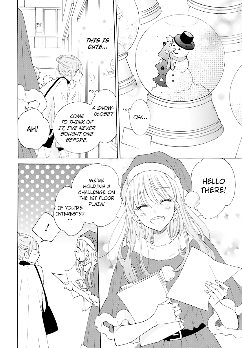 Namaikizakari Chapter 120 page 6 - Chapter 120