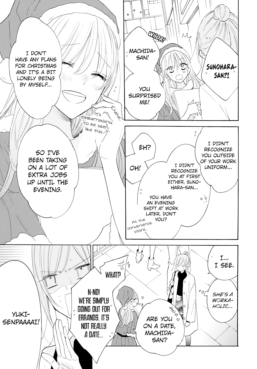 Namaikizakari Chapter 120 page 7 - Chapter 120