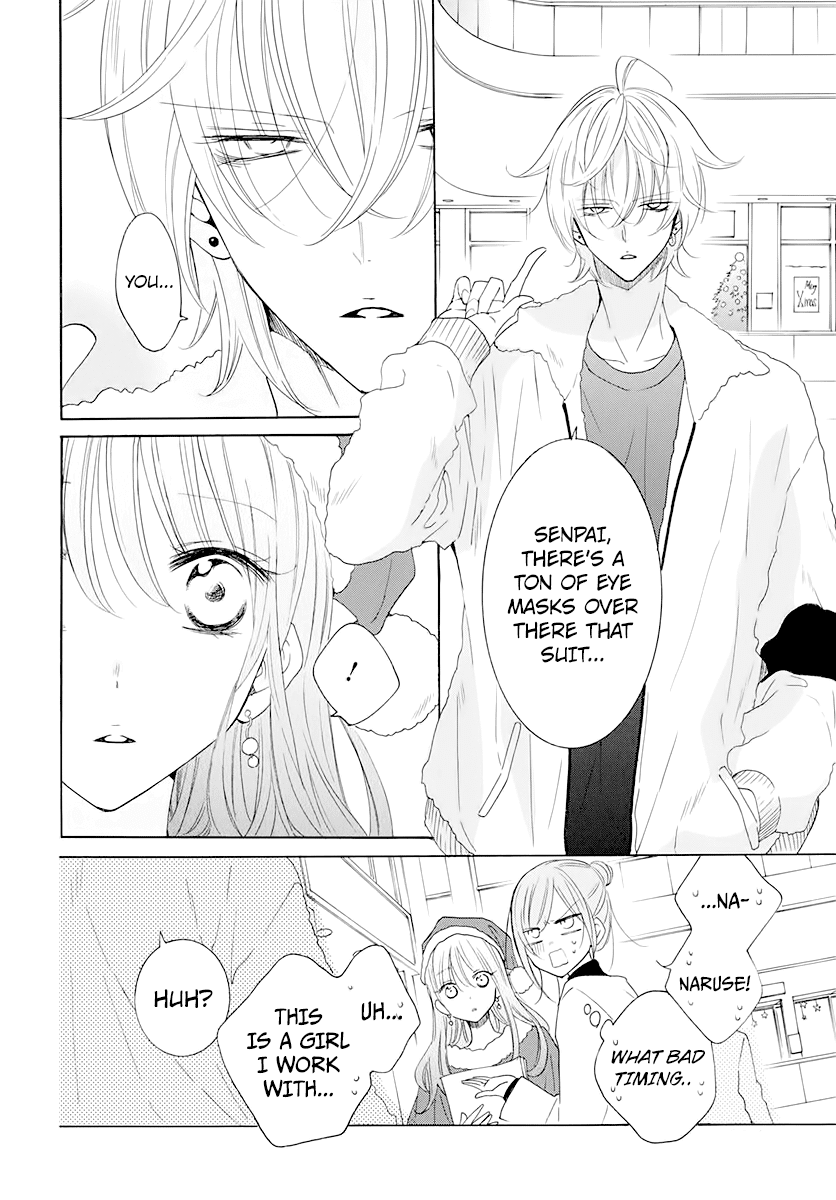 Namaikizakari Chapter 120 page 8 - Chapter 120