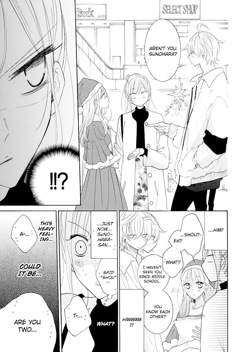 Namaikizakari Chapter 120 page 9 - Chapter 120