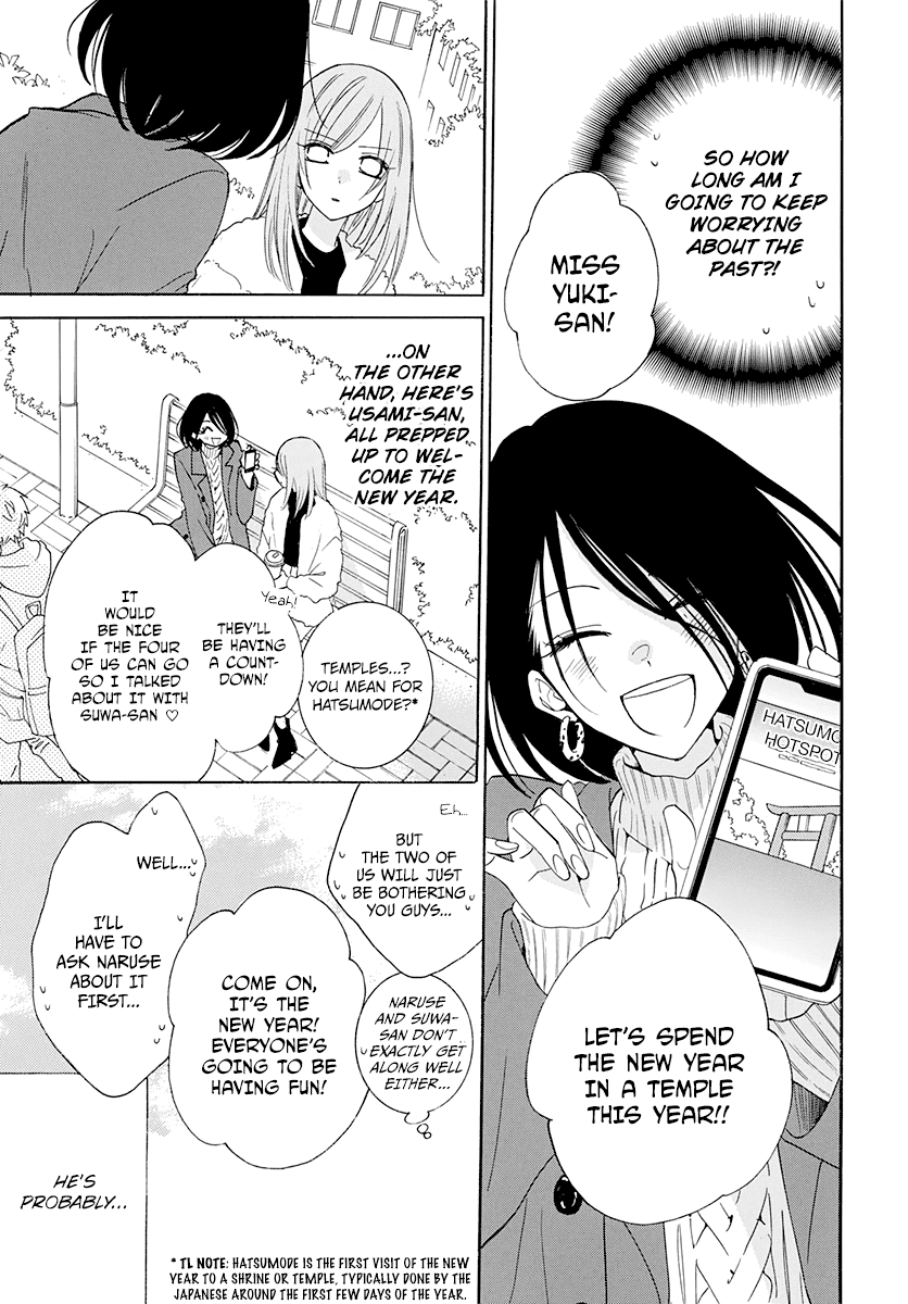 Namaikizakari Chapter 121 page 10 - Chapter 121