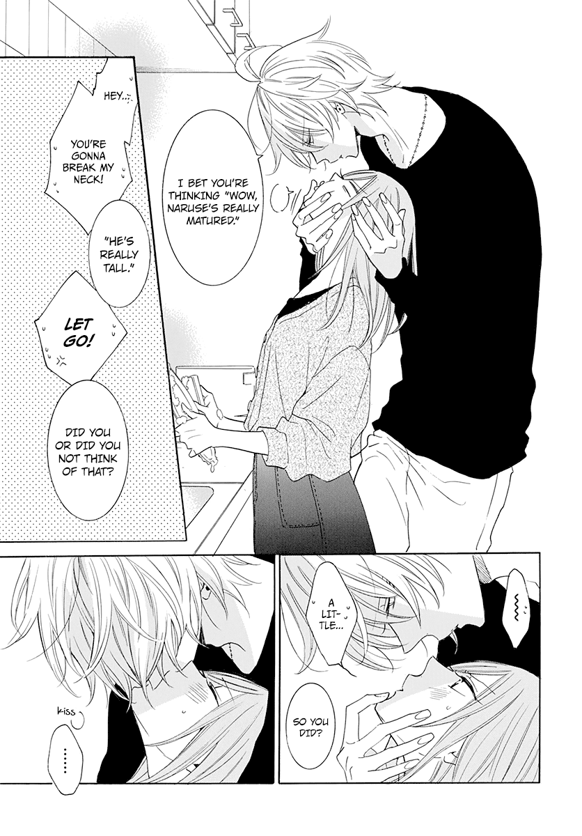 Namaikizakari Chapter 121 page 12 - Chapter 121