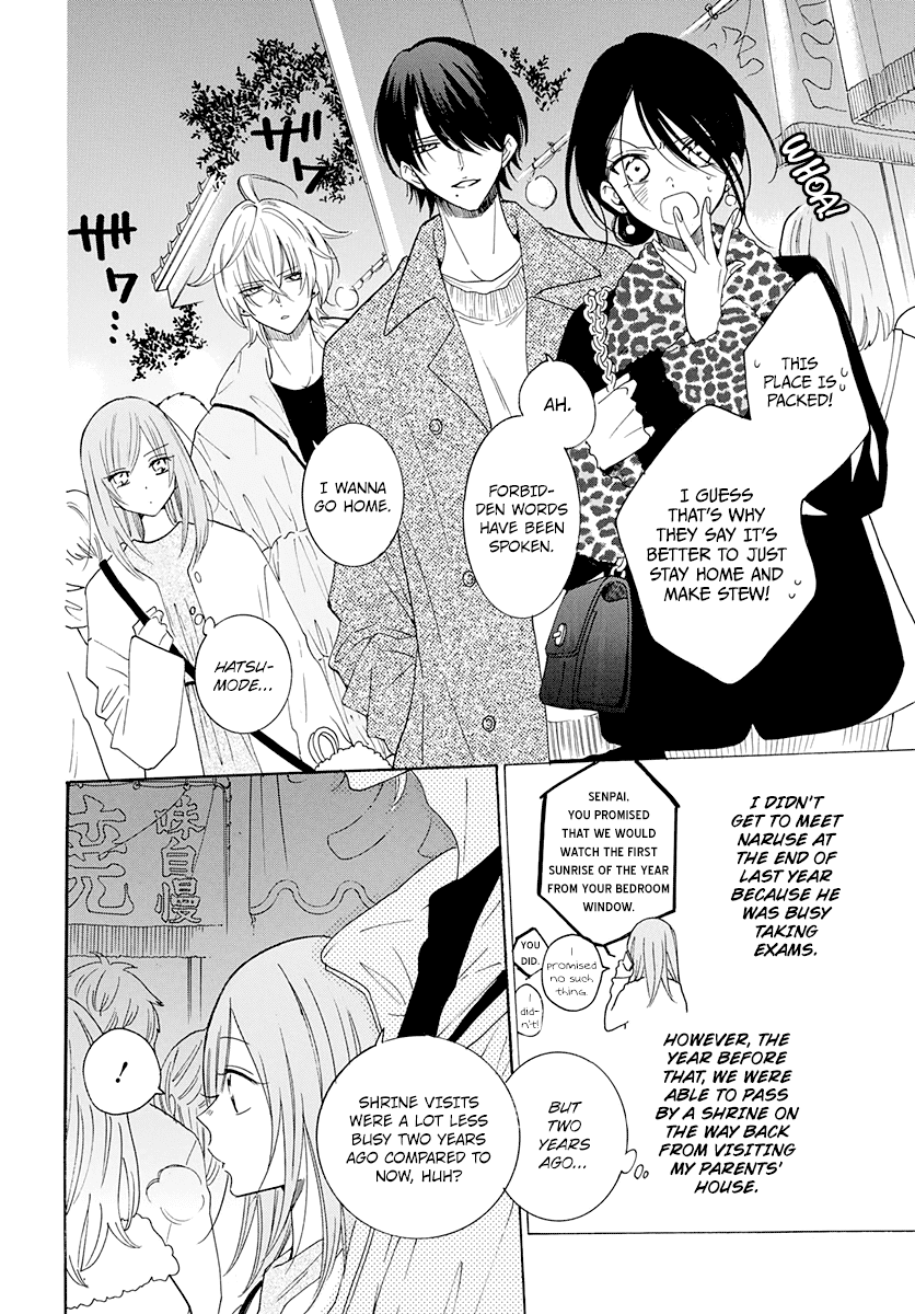 Namaikizakari Chapter 121 page 15 - Chapter 121