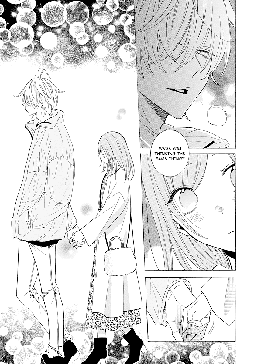Namaikizakari Chapter 121 page 16 - Chapter 121