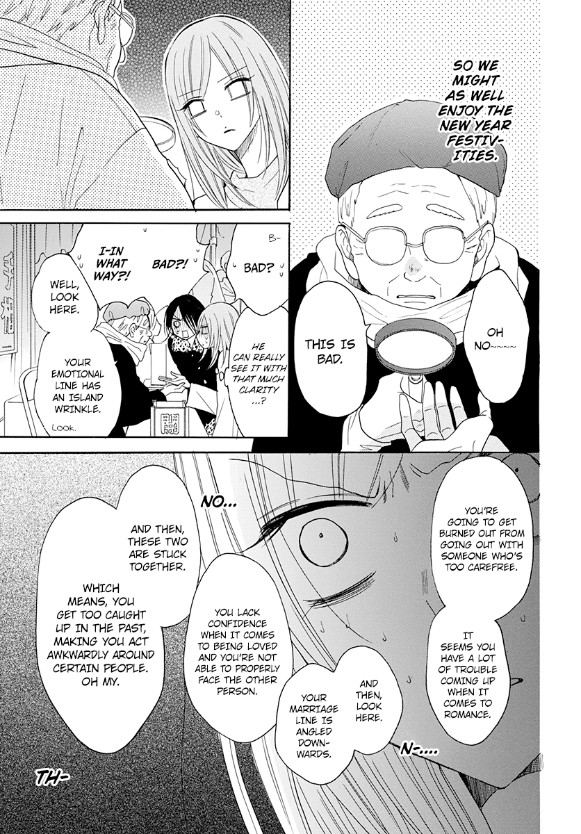 Namaikizakari Chapter 121 page 18 - Chapter 121