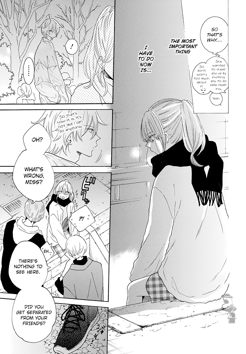 Namaikizakari Chapter 121 page 22 - Chapter 121
