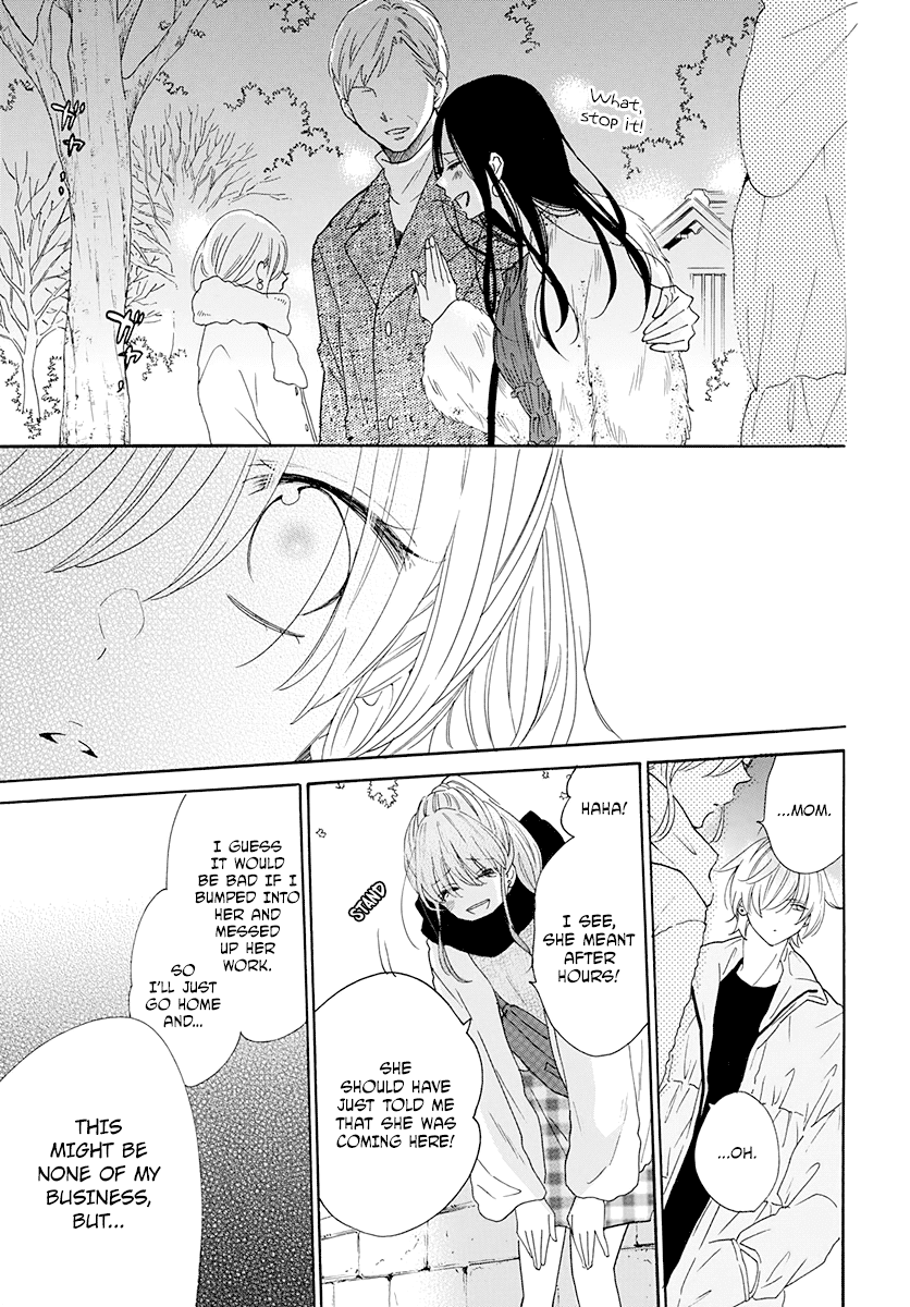 Namaikizakari Chapter 121 page 24 - Chapter 121