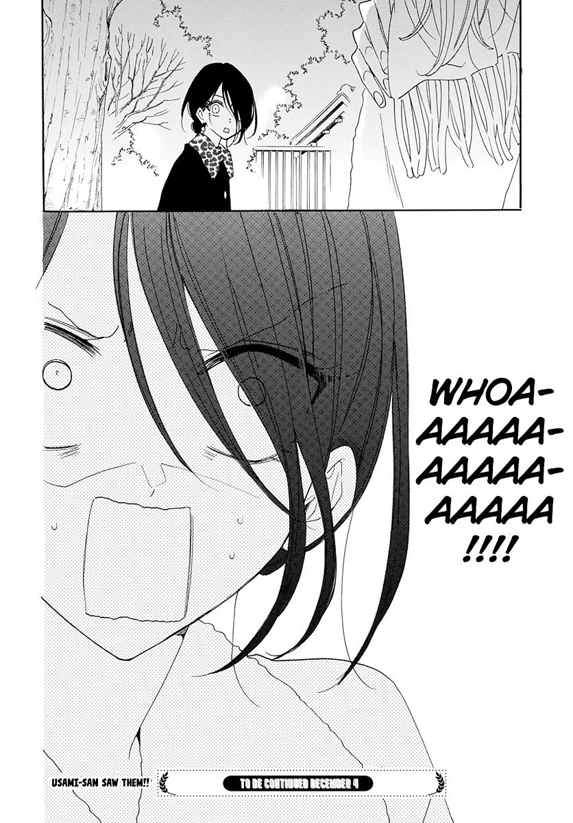 Namaikizakari Chapter 121 page 31 - Chapter 121