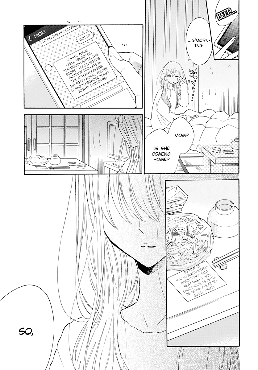 Namaikizakari Chapter 121 page 4 - Chapter 121