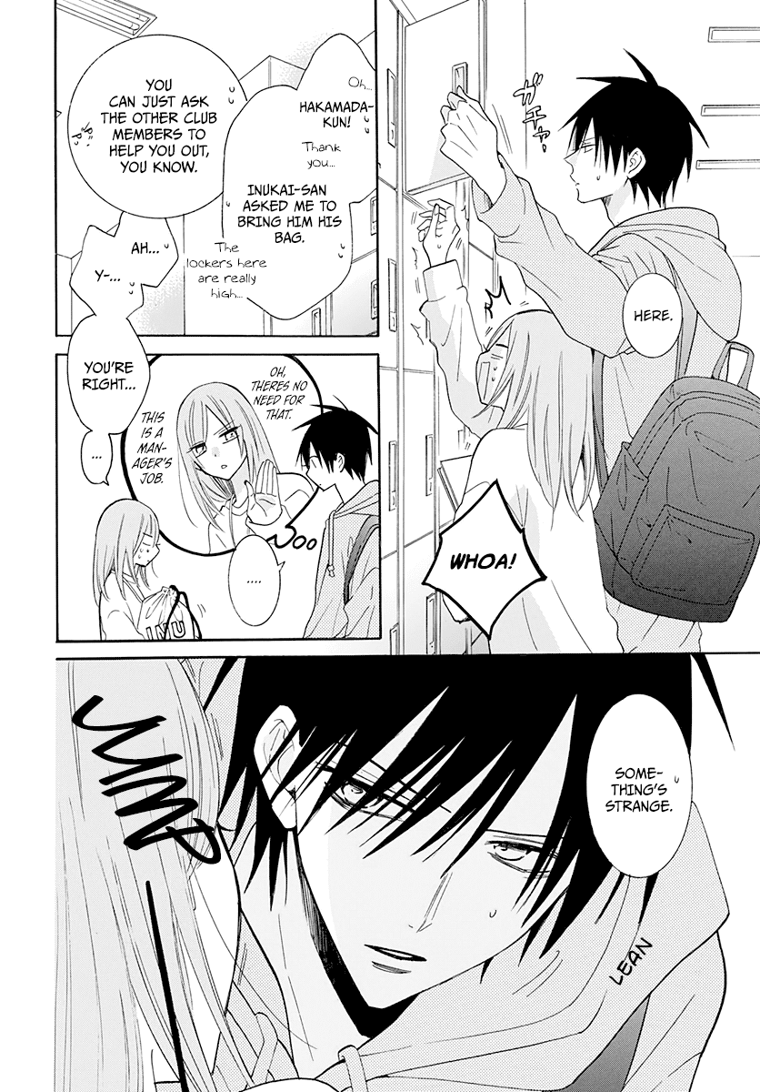 Namaikizakari Chapter 121 page 7 - Chapter 121