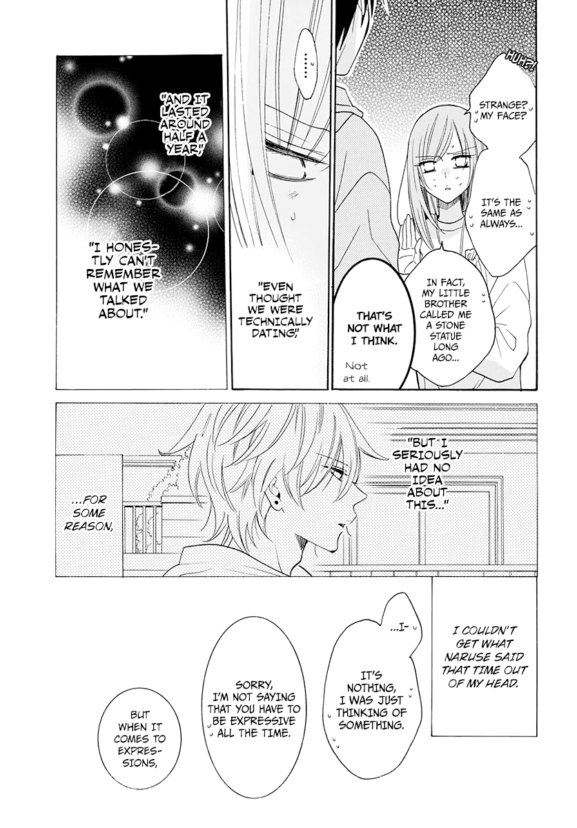 Namaikizakari Chapter 121 page 8 - Chapter 121