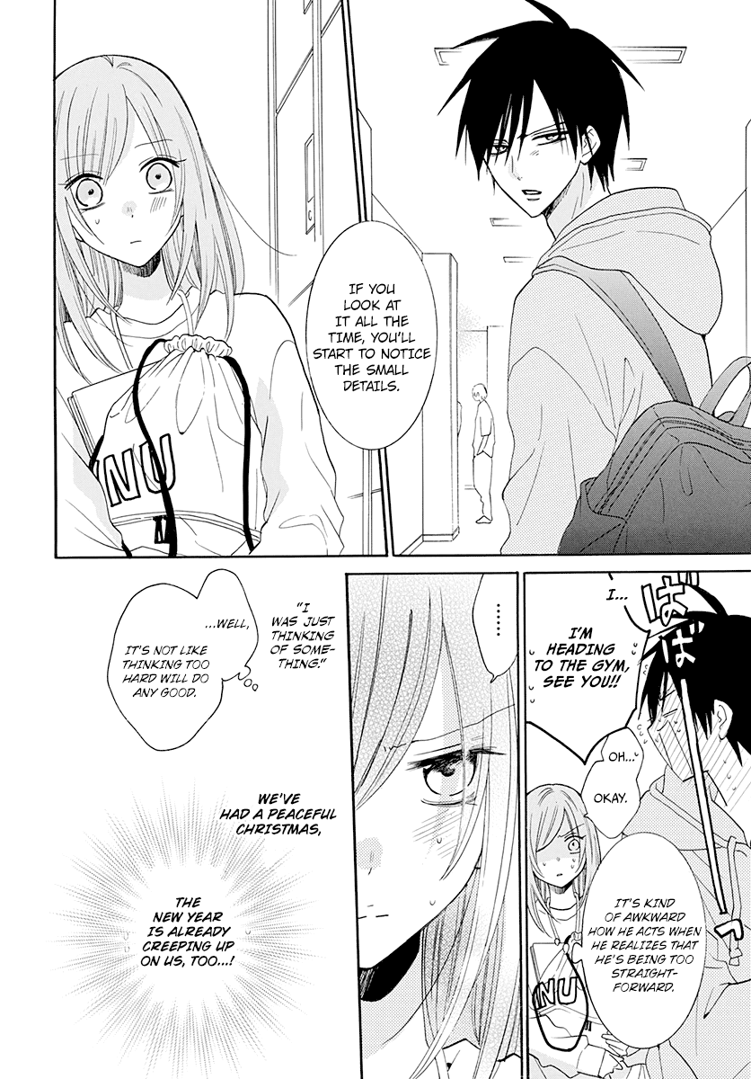 Namaikizakari Chapter 121 page 9 - Chapter 121