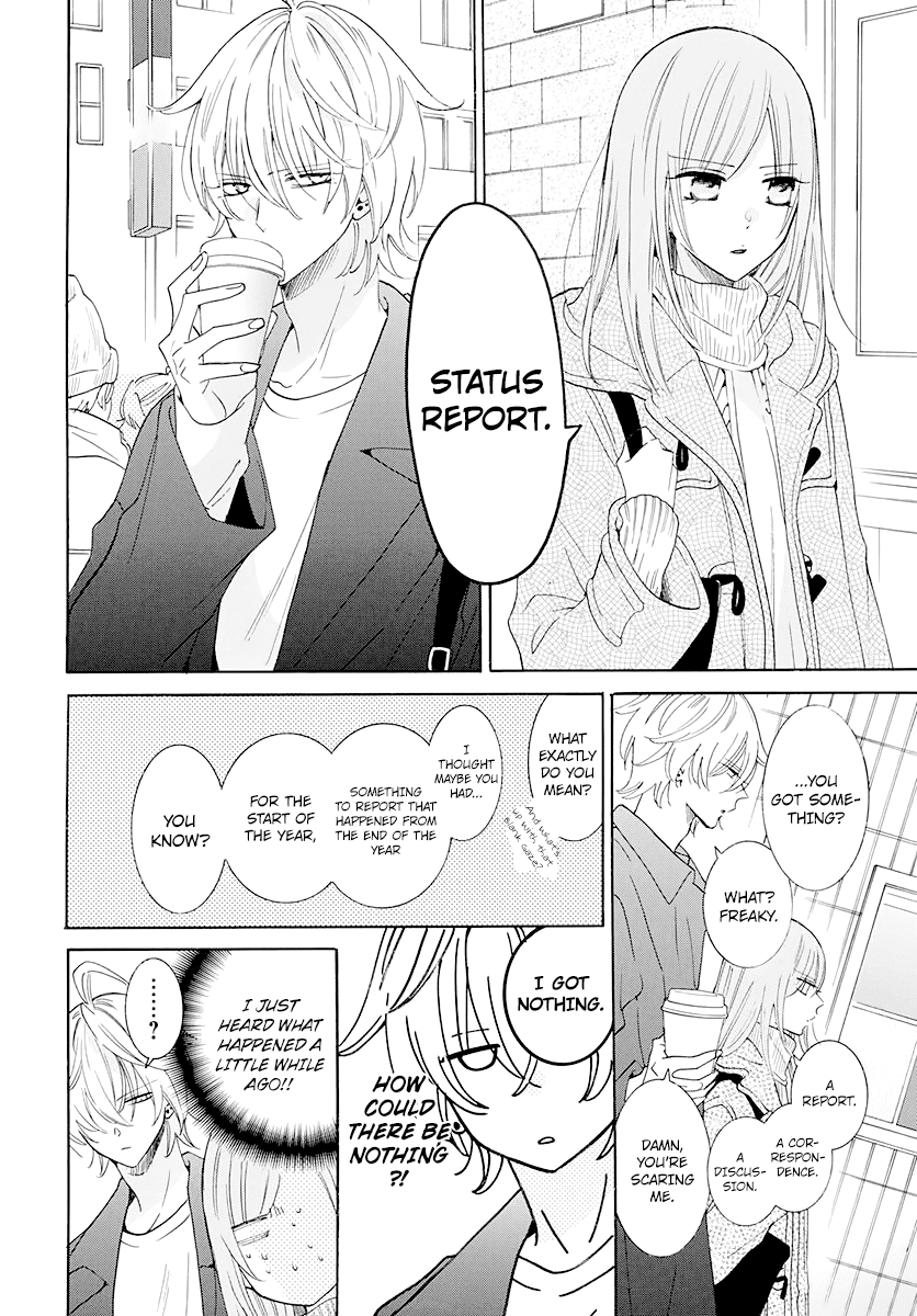 Namaikizakari Chapter 122 page 12 - Chapter 122