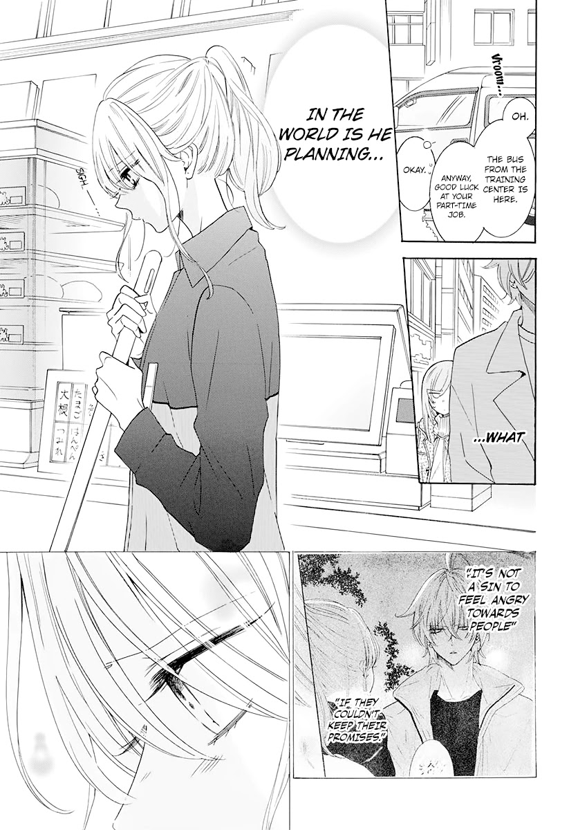 Namaikizakari Chapter 122 page 13 - Chapter 122