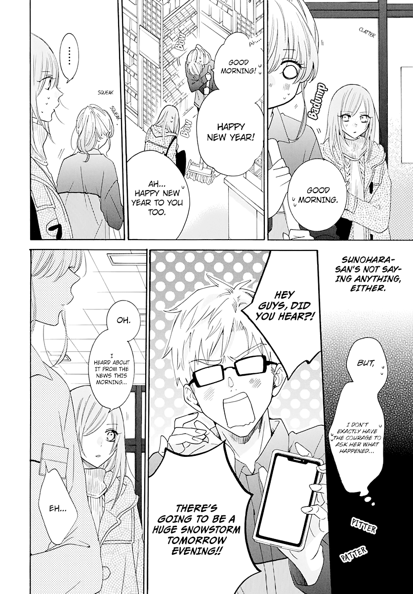 Namaikizakari Chapter 122 page 14 - Chapter 122