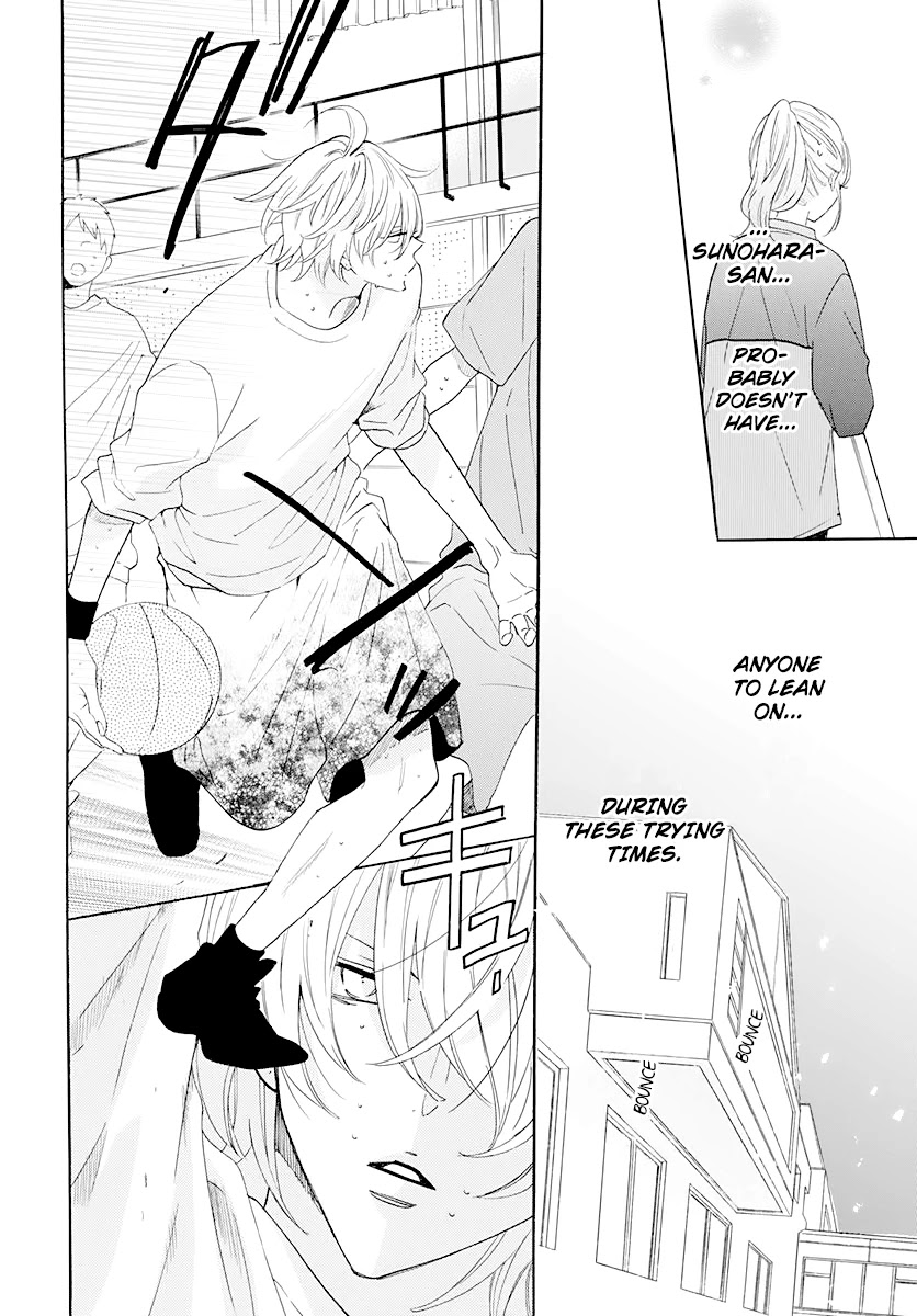Namaikizakari Chapter 122 page 16 - Chapter 122