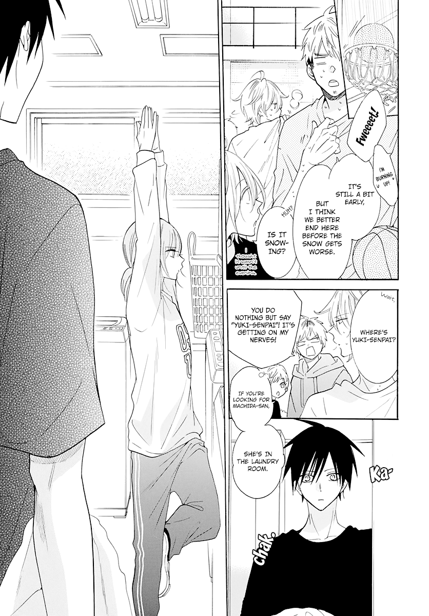 Namaikizakari Chapter 122 page 17 - Chapter 122