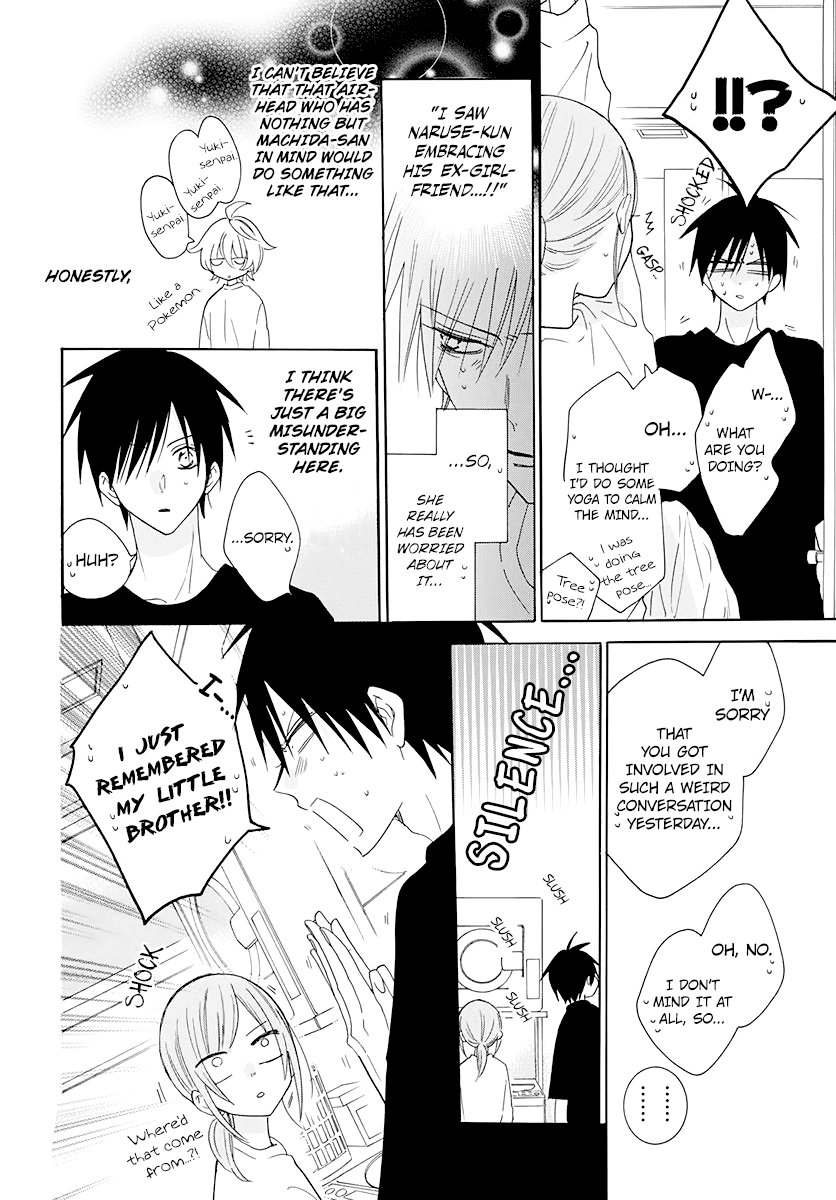 Namaikizakari Chapter 122 page 18 - Chapter 122