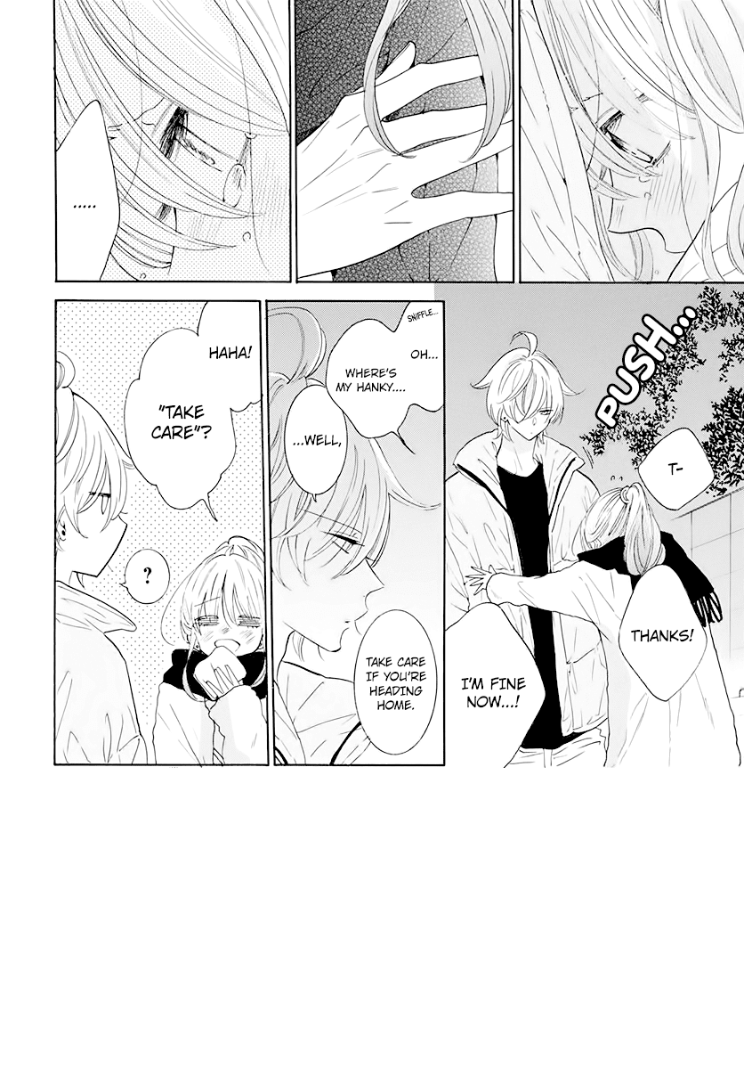 Namaikizakari Chapter 122 page 2 - Chapter 122