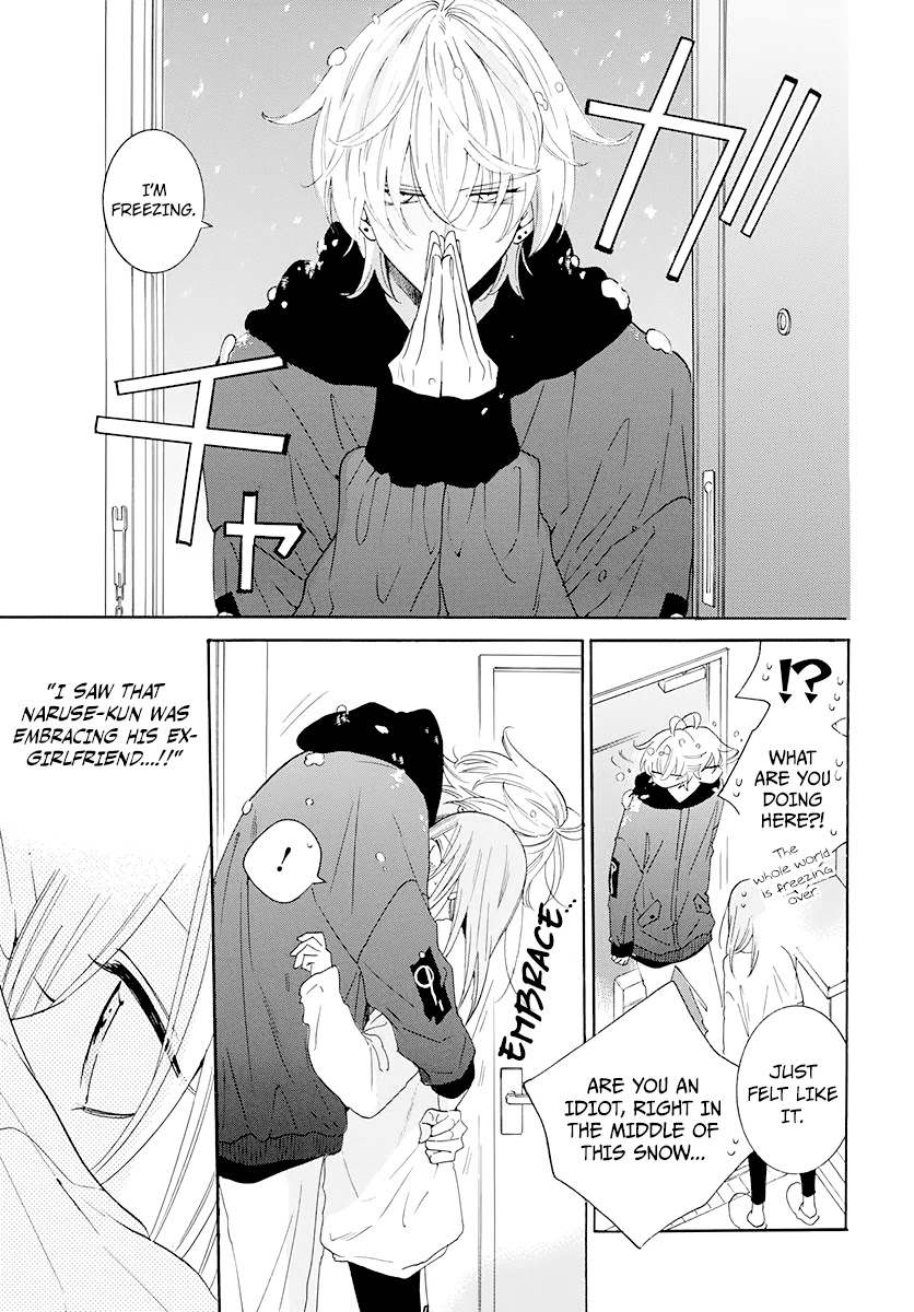 Namaikizakari Chapter 122 page 21 - Chapter 122