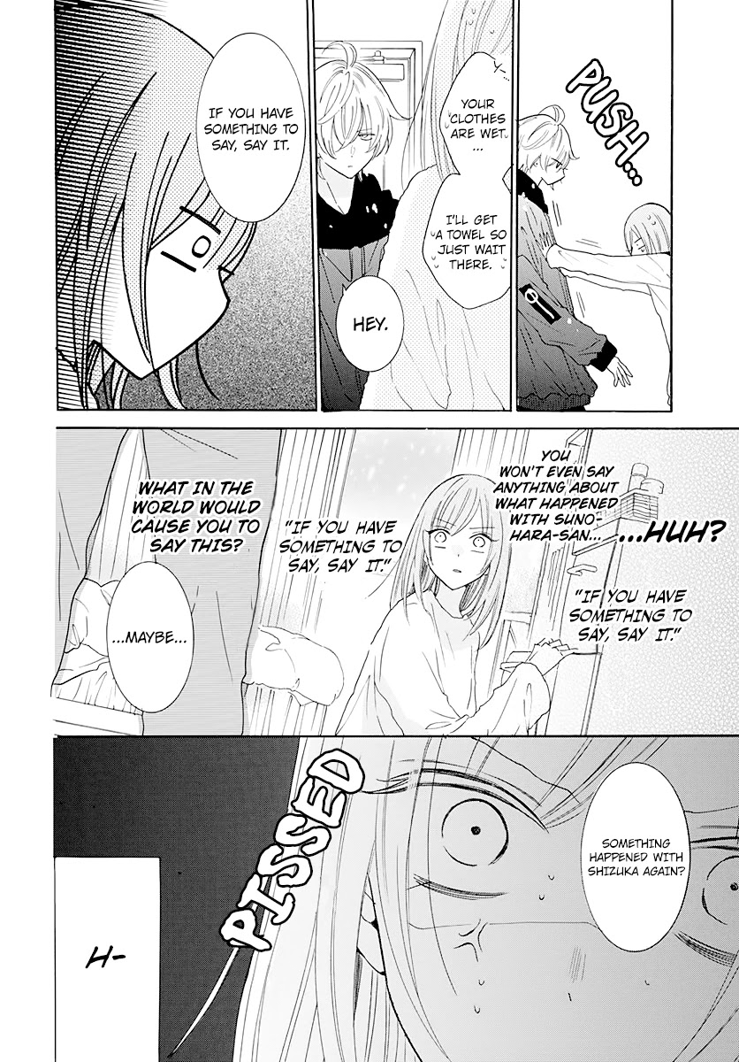 Namaikizakari Chapter 122 page 22 - Chapter 122