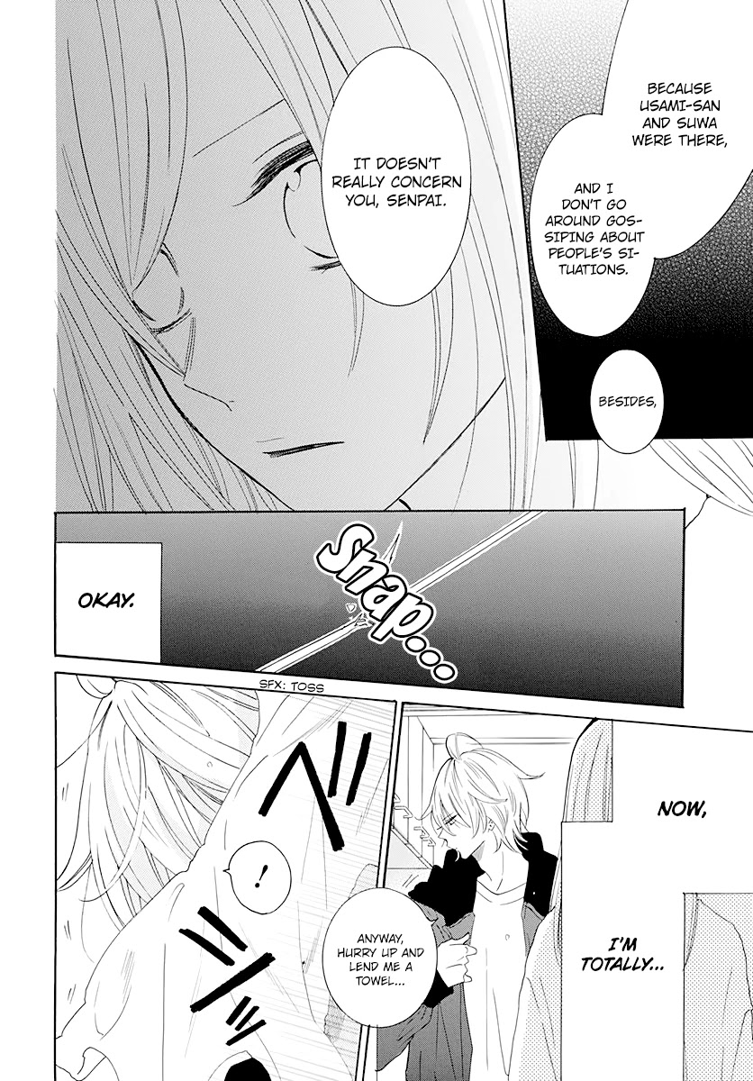 Namaikizakari Chapter 122 page 24 - Chapter 122