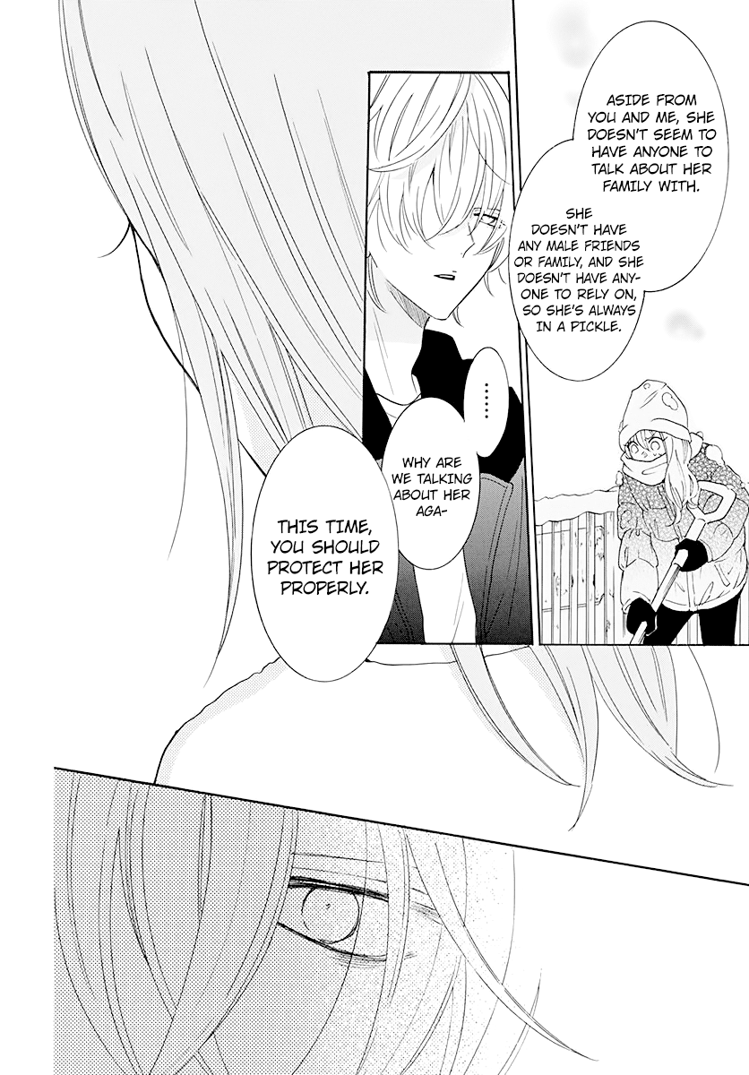 Namaikizakari Chapter 122 page 26 - Chapter 122