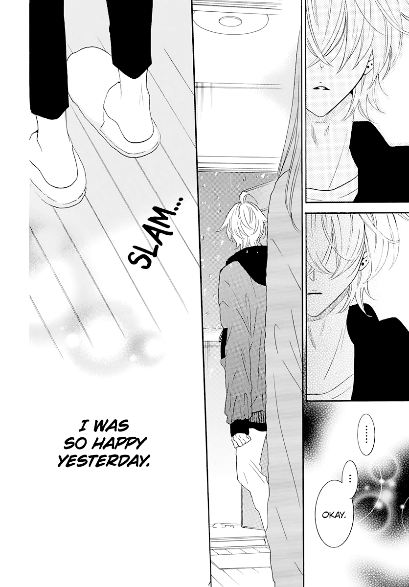 Namaikizakari Chapter 122 page 28 - Chapter 122