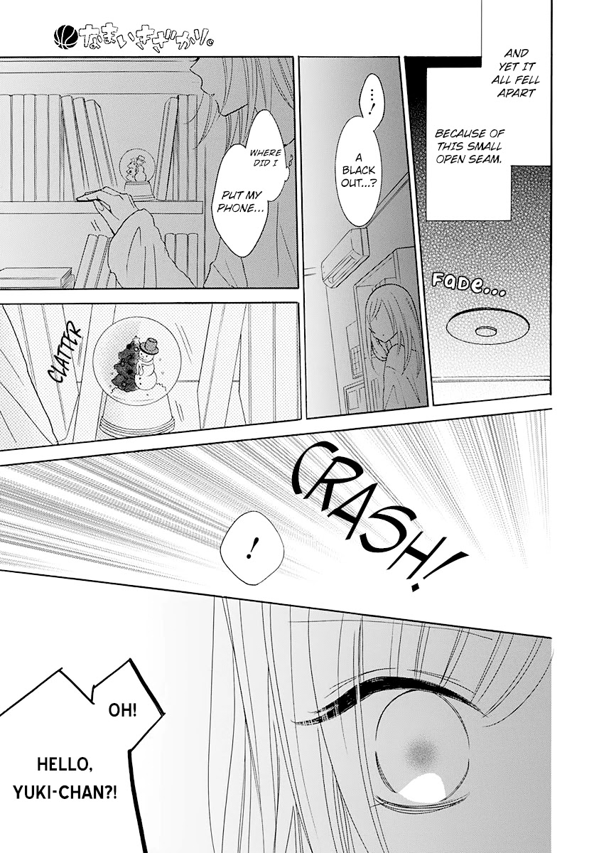 Namaikizakari Chapter 122 page 29 - Chapter 122