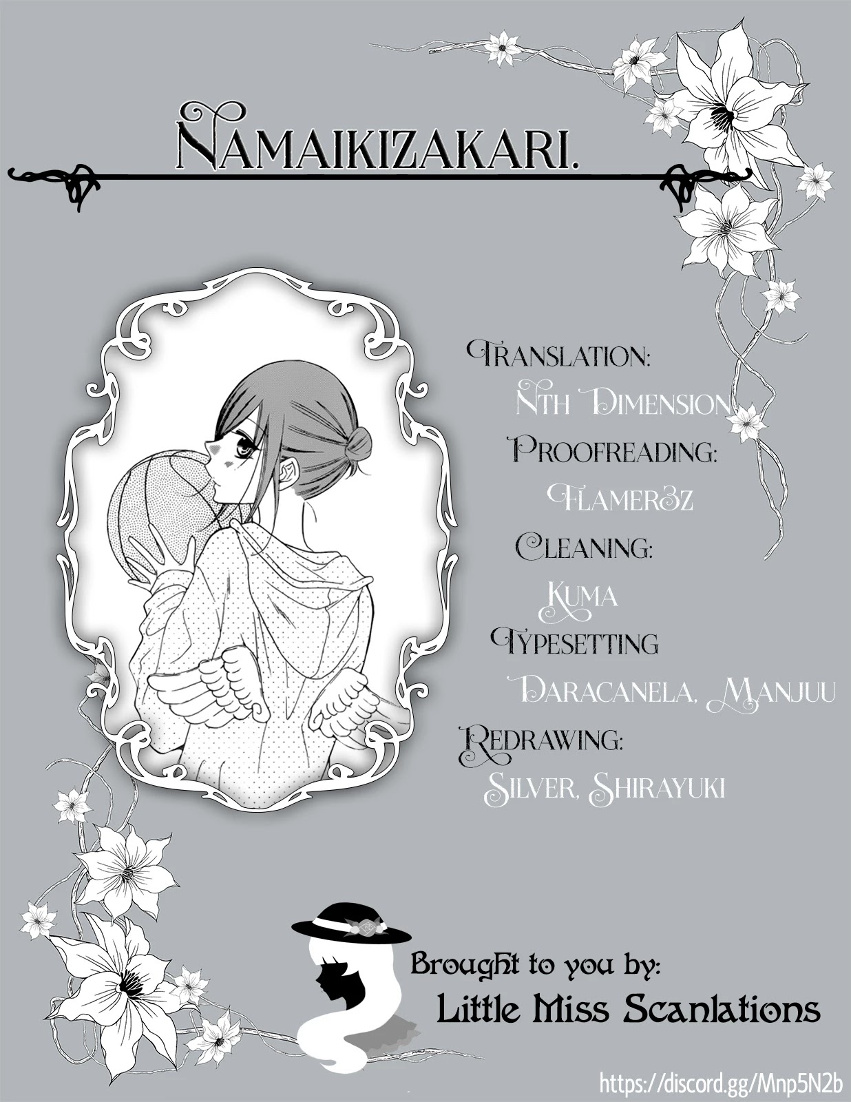 Namaikizakari Chapter 122 page 31 - Chapter 122