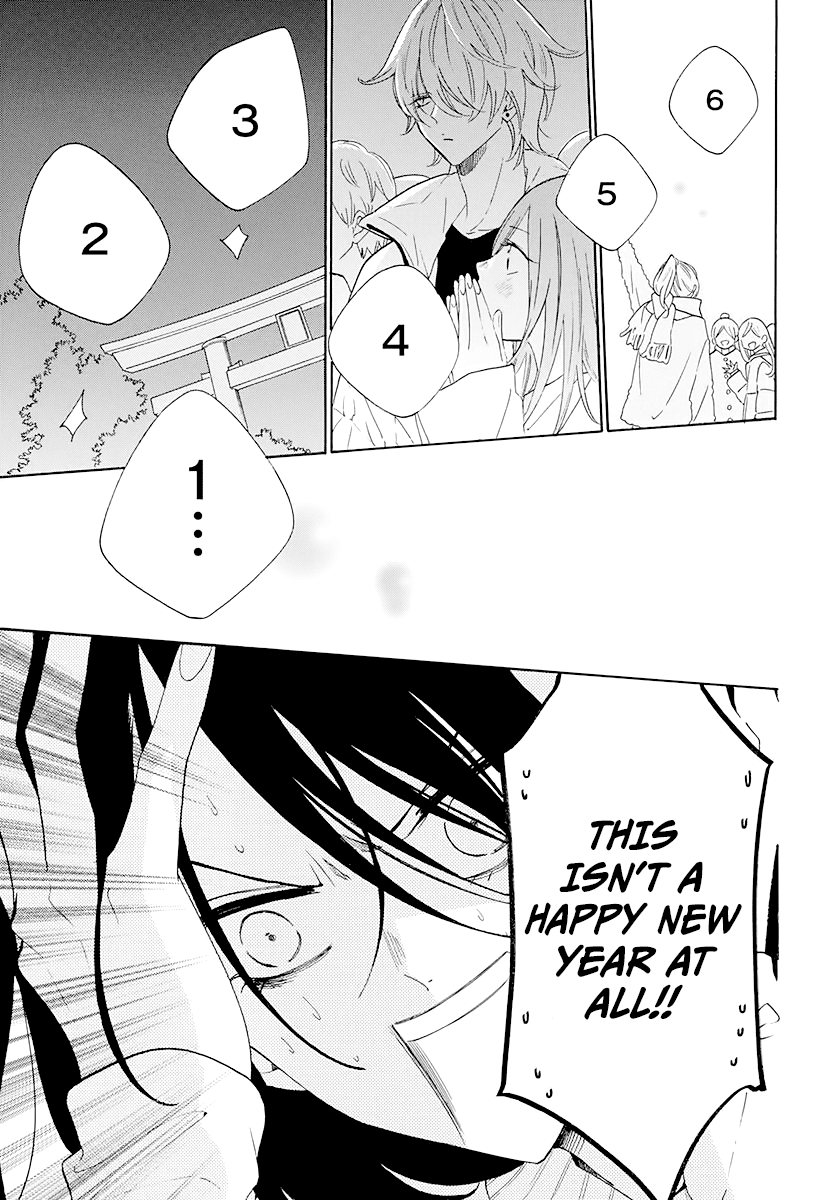 Namaikizakari Chapter 122 page 5 - Chapter 122