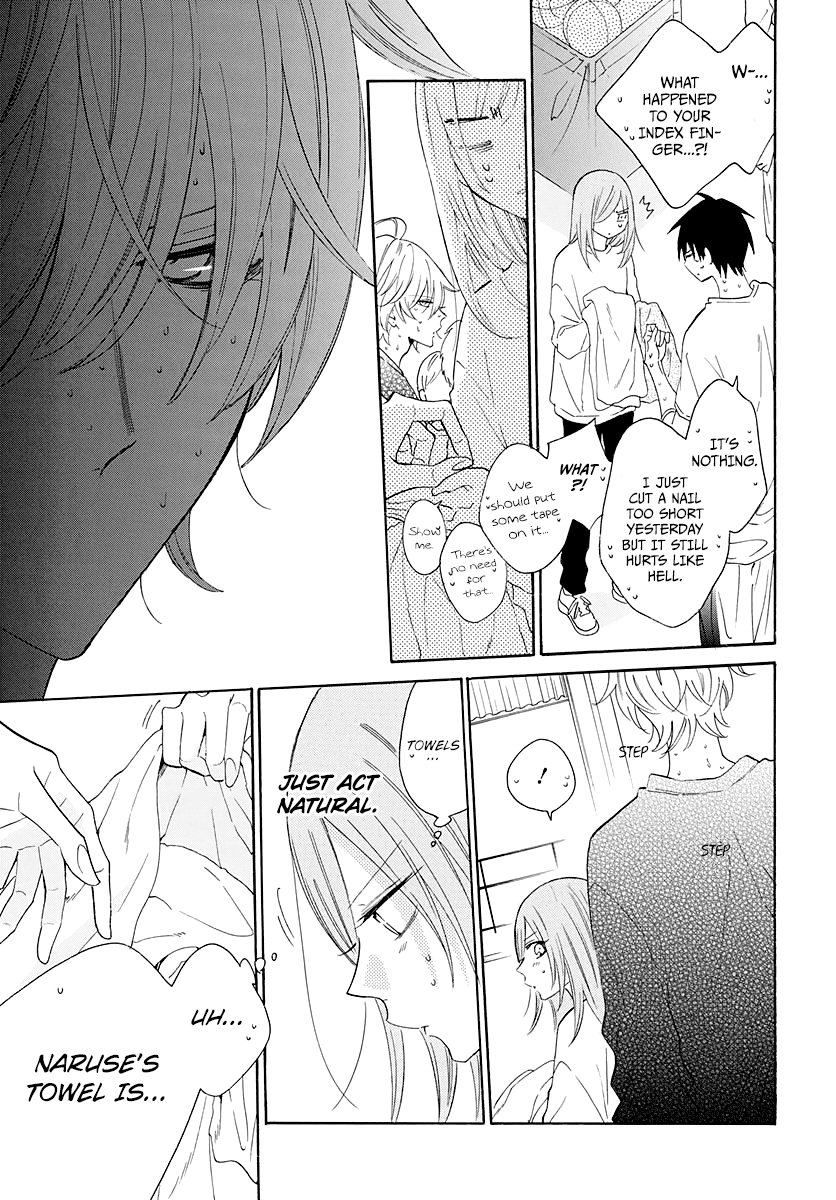 Namaikizakari Chapter 123 page 10 - Chapter 123